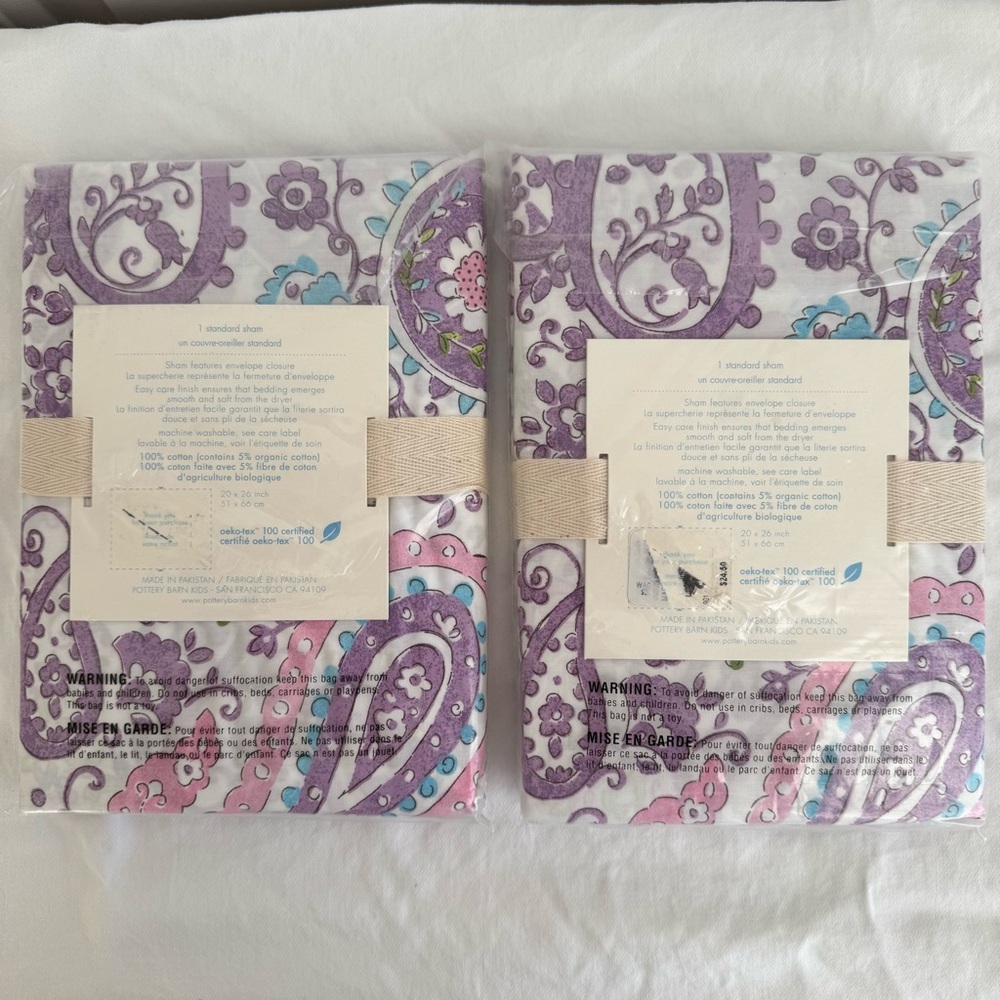 NWT Pottery Barn Kids Brooklyn Paisley Shams Set/2 Purple Floral Boho Standard - Picture 2 of 2